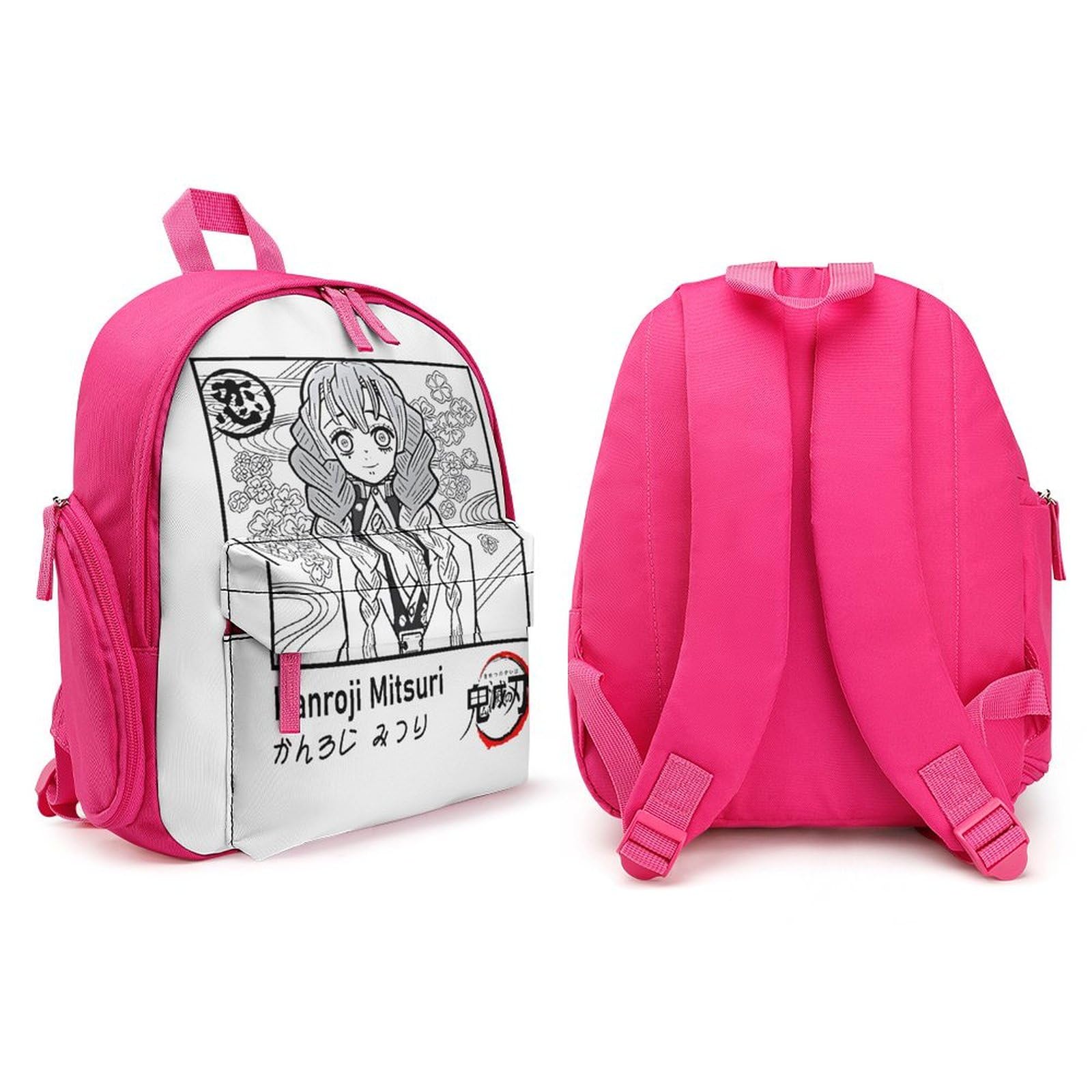 新品タグ付き！鬼滅の刃 甘露寺蜜璃 痛っバッグ リュック2way Amazon.co.jp: キッズバッグ 鬼滅の刃 甘露寺蜜璃 子供用リュック